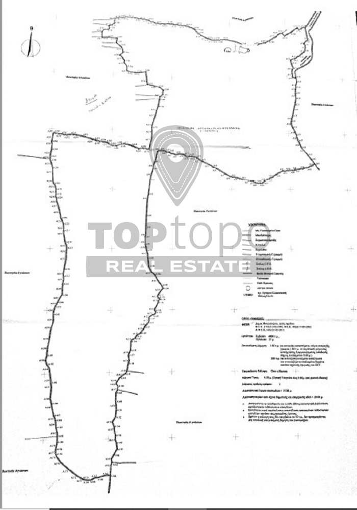 Sikinos island: Amphitheatric land plot at Katergo