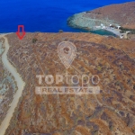 TP393. Φολέγανδρος: Αγροτεμάχιο άρτιο & οικοδομήσιμο σε προνομιακή θέση